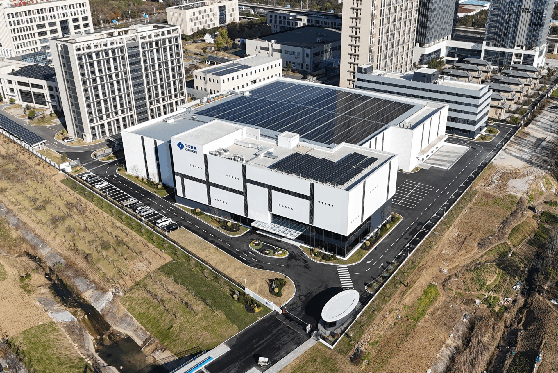 中家智康 CHEARIHI Factory